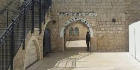  ידעתי שזכות רשב"י יגן עלי